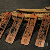 巴西花梨木书签套装 商品缩略图2