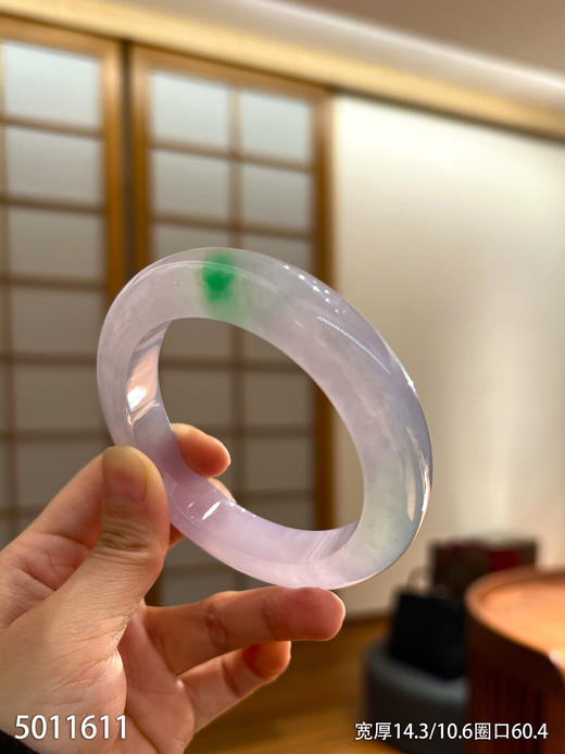 高冰种春带彩手镯【5011611】圈口60.4。具体价格微信咨询 商品图7