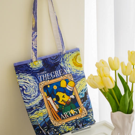 团团大艺术家系列帆布袋 商品图4