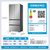 海尔（Haier）【小红花套系】482升冰河银594mm超薄零嵌EPP超净彩晶一级双变频多门冰箱BCD-482WGHFDB9SNU1 商品缩略图1