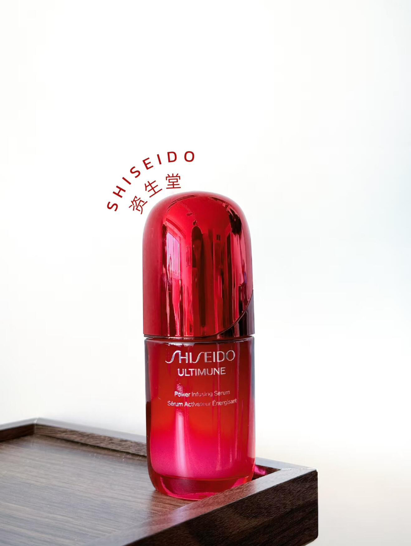 第四代！15ml玻璃瓶带泵头！2个=正装！资生堂红腰子精华10ml/15ml