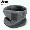 【专属】JEEP SPIRIT【秋冬新款羊毛帽子】加厚护耳帽子针织保暖男女款帽子加绒保暖围脖 商品缩略图9
