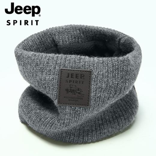 【专属】JEEP SPIRIT【秋冬新款羊毛帽子】加厚护耳帽子针织保暖男女款帽子加绒保暖围脖 商品图9