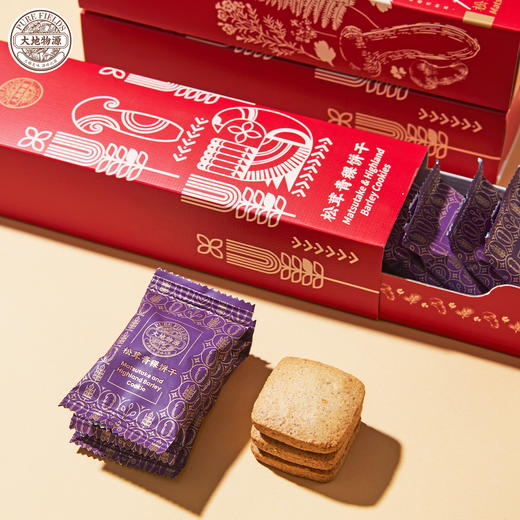 大地物源 松茸饼干松茸青稞饼干100g/盒 咸香酥脆 商品图0