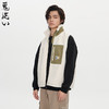 ONIARAI/鬼洗25秋冬新品仿羊羔绒同色刺绣宽松马甲男式 B340242 商品缩略图0