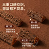 糖友厨房 奥巧熔岩三角酥 120g/120g*3 商品缩略图2