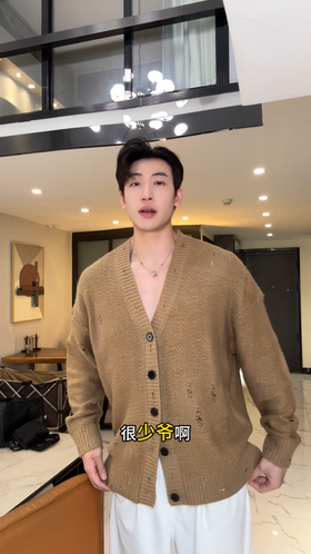 243019SDSA秋冬新款痞帅男装美式勾破纯色纽扣开衫毛衣百搭开衫针织衫