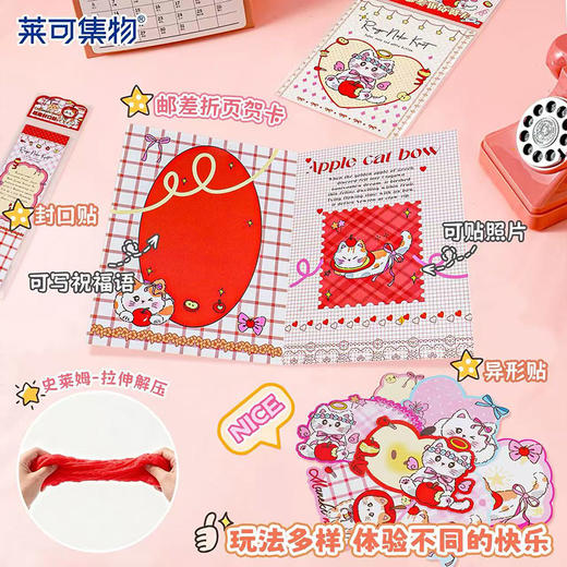 【礼物季】创意DIY手作呆萌小鼻嘎苹果收纳盒纪念日百货门店同款167543381 商品图2