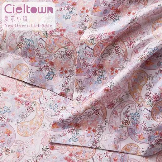 4楼Eubelle欧蓓 Cieltown夏尔小镇超柔东方美学系列花海全棉四件套 吊牌价：699-799元 活动价：629-719元 商品图2