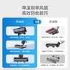 添可芙万2.0slim电解水增配 智能无线吸拖多功能家用擦地机1机5用 商品缩略图3
