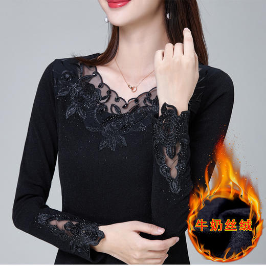 雀说爆款女装冬装女式小衫打底内衣时尚加绒加厚保暖打底衫AL3361 商品图1