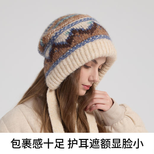 *【卡蒙】秋冬女款加厚保暖护耳系带费尔岛特色提花针织帽KM-9614 商品图6