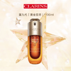 Clarins娇韵诗 第九代黄金双萃精华100ml  香港直邮 商品缩略图1