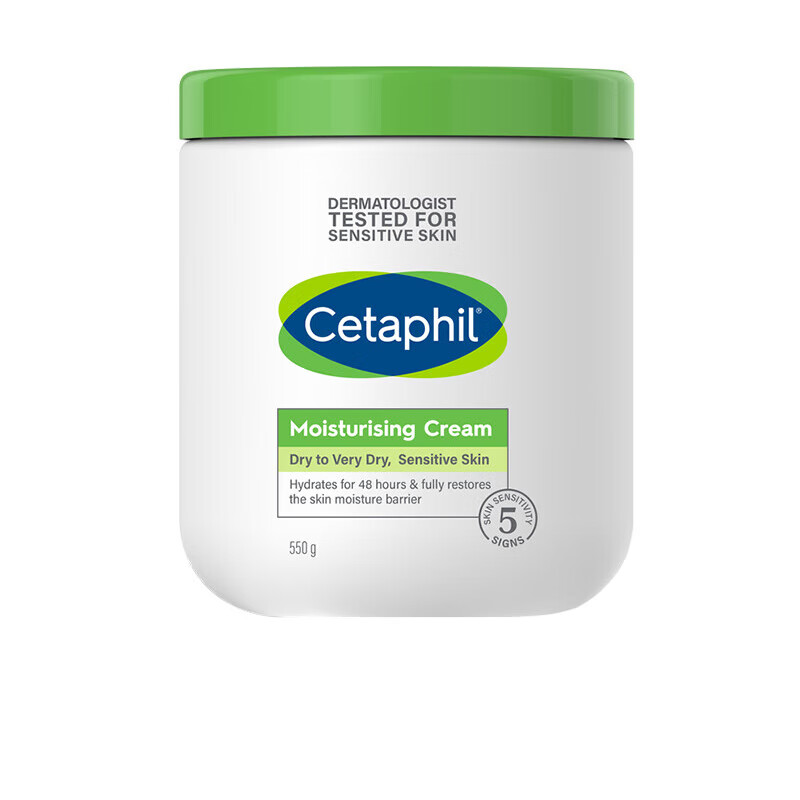 丝塔芙大白罐550g