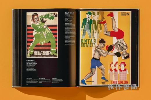 Film Posters of the Russian Avant-Garde / 俄罗斯先锋派电影海报 / Taschen 原版艺术画册 商品图4