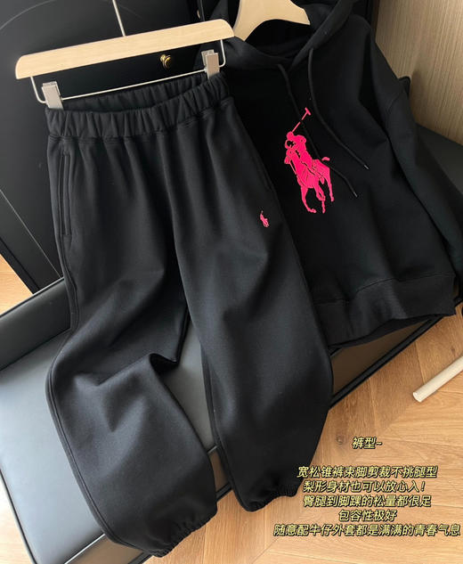 rl粉标加绒卫衣卫裤1017 商品图4