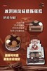 亿禾4寸冰淇淋慕斯 巧克力味 商品缩略图2