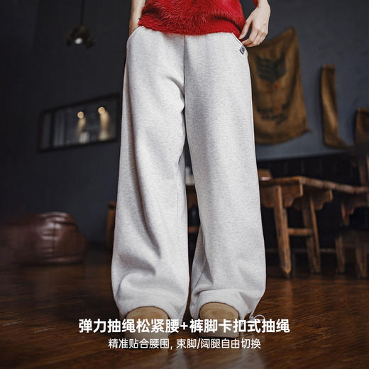马登灰色针织直筒阔腿加厚绒裤子休闲抽绳束脚保暖卫长裤女士秋冬 商品图3