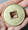 古法文创铸币  大观通宝  文房铜镇 QQH29 商品缩略图9