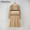 oldcolour秋冬季简约日常通勤长袖连衣裙两件套女GN41103915 商品缩略图1