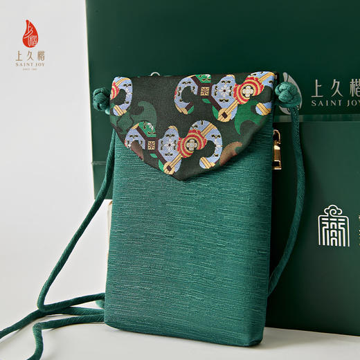 【上久楷 X 恭王府】宋锦手机包 彩画蝙蝠 墨绿XB3B085205001 商品图1