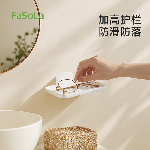 FaSoLa免打孔宿舍折叠收纳架寝室用品置物架卫生间放置衣物收纳盘 商品图2