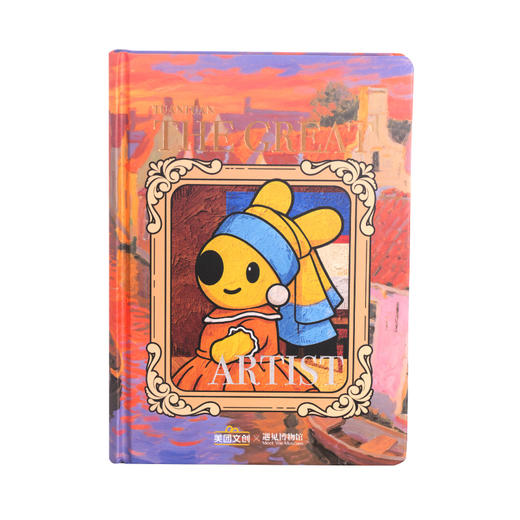 团团大艺术家系列笔记本书签套装 商品图8
