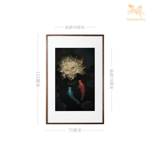 铜师傅 手工錾刻 铜雕画《福运锦鲤》客厅玄关沙发背景墙装饰画 商品图7