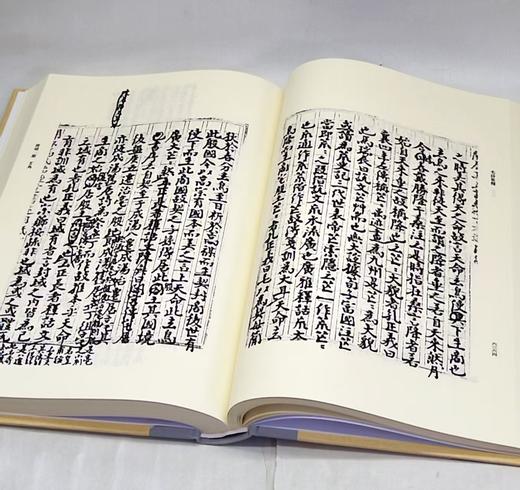 手稿影印本《毛诗集释》大16开精装，全12册。作者: 马宗芗，中华书局，2014年一版一印，约6752页，定价：7800，售价：2700（原箱包邮） 商品图12