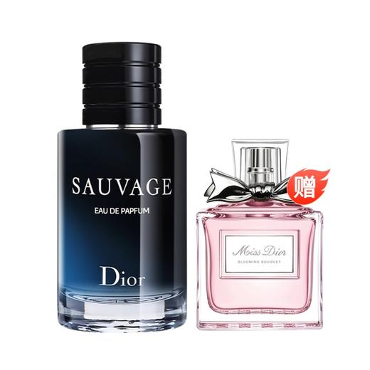 【买一送一】Dior迪奥旷野男士香水浓香100ml 送 迪奥花漾甜心淡香水50ml 香港直邮C 商品图10
