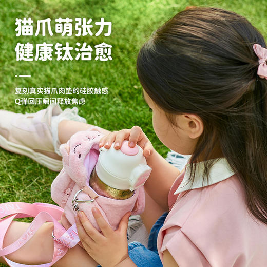 【TAIC 太可】纯钛保温杯 彩韵系列焕彩弹盖双饮杯380ml 商品图3