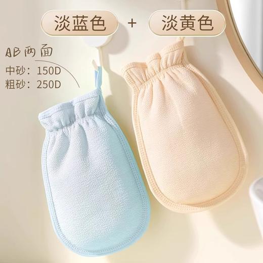 【搓澡巾女士专用】家用搓澡搓泥澡巾 细粗砂洗澡巾后背男 中粗两面巨下泥 商品图11