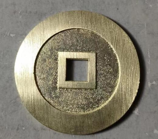 古法文创铸币  天启通宝背府 文房铜镇 QQH21 商品图3