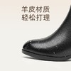 信诺羊皮妈妈鞋时装女靴粗跟软底短靴2025冬季新款中老年加绒棉鞋X5M153-257D 商品缩略图1