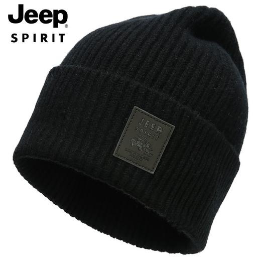 【专属】JEEP SPIRIT【秋冬新款羊毛帽子】加厚护耳帽子针织保暖男女款帽子加绒保暖围脖 商品图1
