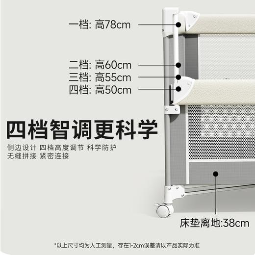 cool baby婴儿床可折叠宝宝床便携式外出简易床儿童床可移动小床 商品图6