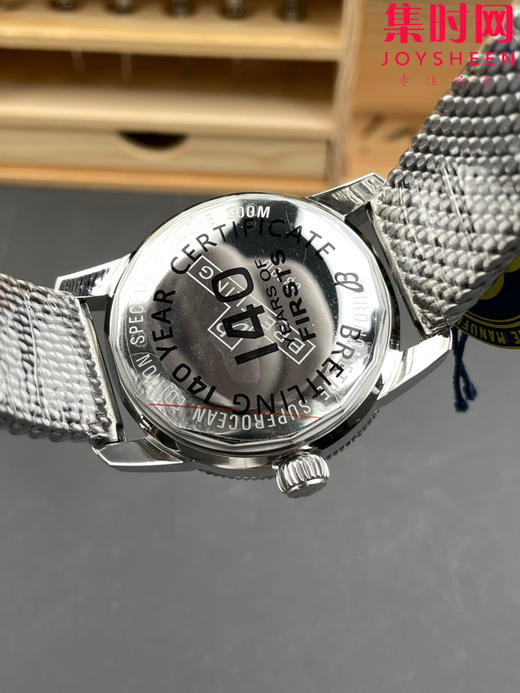 BLS百年灵家族的“水鬼”－超级海洋文化二代系列 表径42mm 男士腕表 商品图4