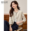 【年货节】熙世界重工珠片圆领小香风外套高级感气质短款上衣2025春秋新款 商品缩略图0
