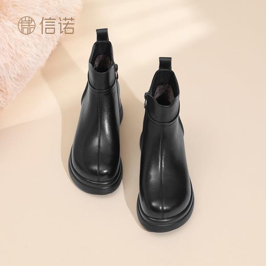 信诺真皮妈妈鞋女厚底增高短靴切尔西靴2025冬季新款加绒加厚棉鞋X5M155-269Z 商品图5
