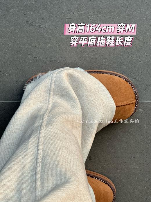 uu安利：有份量的垂感仿兔毛绒、高腰阔腿裤。大厂做工，内里全部包边。 商品图4