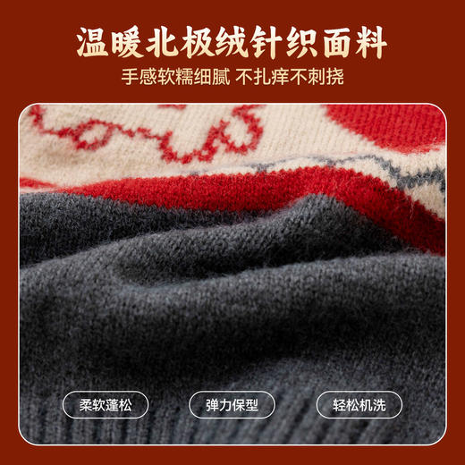 嘟嘟家女宝新年套装女孩冬季拜年服女童洋气童装儿童宝宝喜庆衣服 商品图3