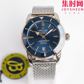 BLS百年灵家族的“水鬼”－超级海洋文化二代系列 表径42mm 男士腕表