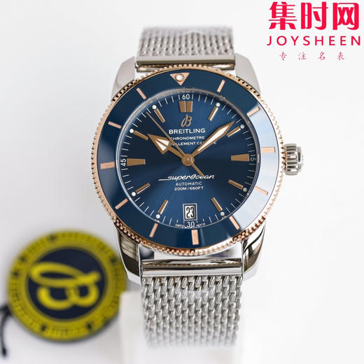 BLS百年灵家族的“水鬼”－超级海洋文化二代系列 表径42mm 男士腕表 商品图0