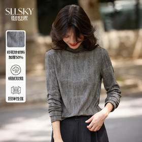 【11/5新品】熙世界云柔晕染针织T恤女长袖2025秋冬新款休闲内搭半高领打底衫