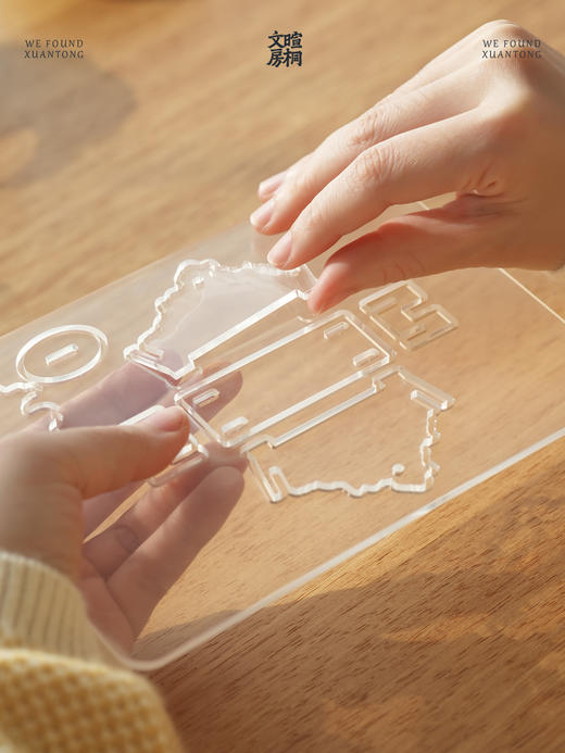 暄桐文房 宝宝心便签架 DIY拼装材料包 亚克力 商品图2