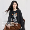 【周末秒杀】熙世界可爱猫咪提花毛衣女秋冬2025新款宽松长袖圆领仿牛绒针织衫 商品缩略图1