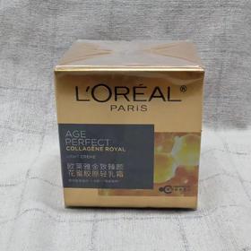 欧莱雅金致臻颜花蜜胶原轻乳霜60ml