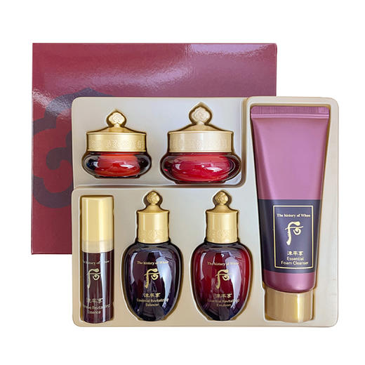 【跨境】WHOO 后 津率享 中样 6件套 商品图2