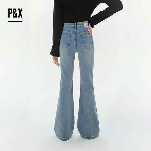 P&X设计师女装2025冬季高腰微喇牛仔裤长裤 825410172 蓝色 商品图4