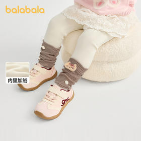 【商场同款】巴拉巴拉女童打底裤加绒假两件裤子秋冬2025新款长裤